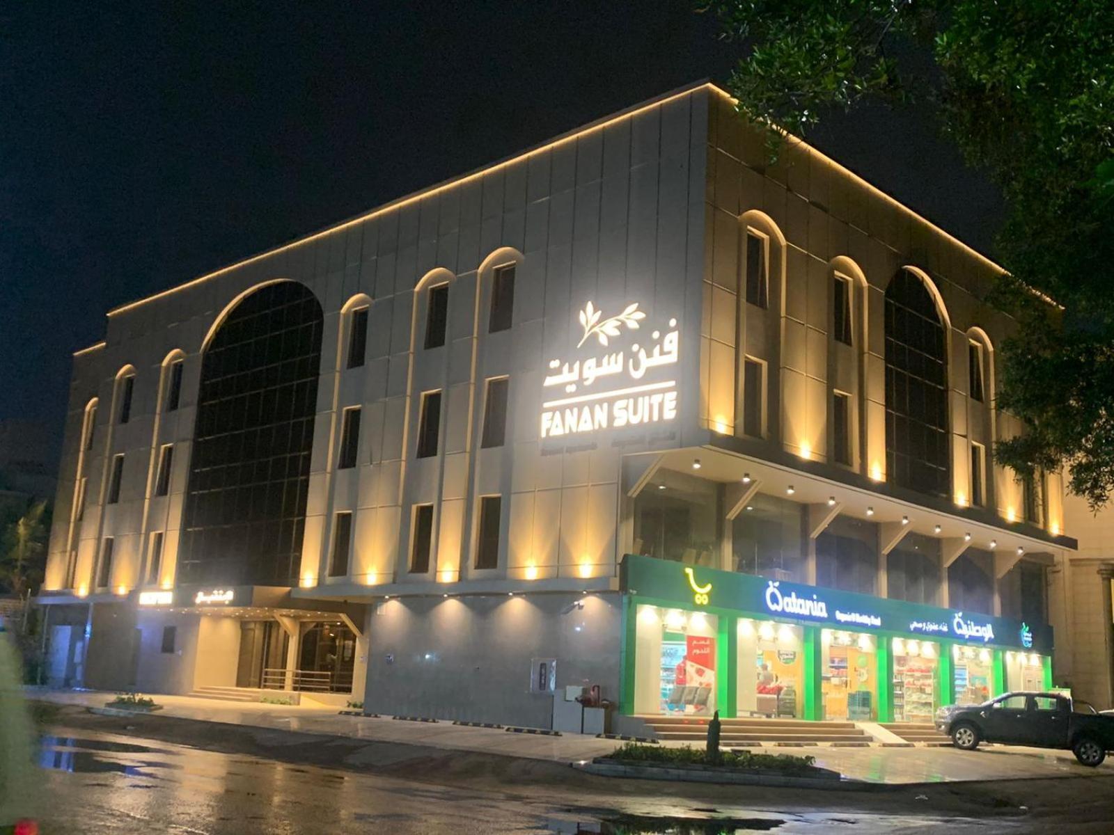 Fanan Suite Jeddah Exterior foto